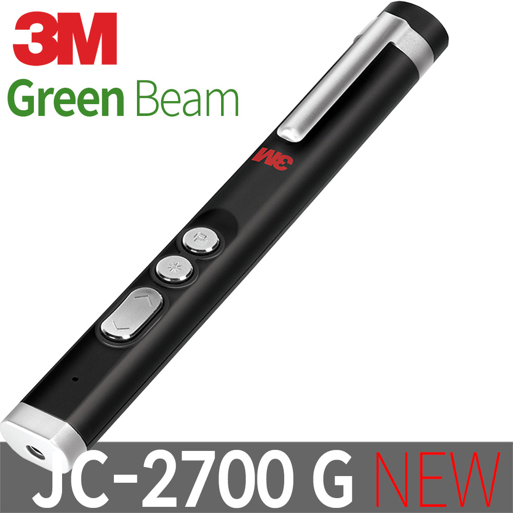 3M JC-2700G NEW 레이저포인터 PPT 리모컨 프리젠터